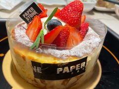 -PAPER STONE BAKERY(天环店)