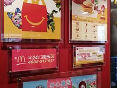 -麦当劳(军博店)