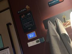 -臻品足道(佛祖岭店)