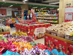 -永辉超市(嘉定宝龙广场店)