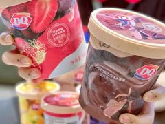 -DQ·蛋糕·冰淇淋(海伦国际店)