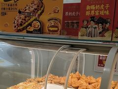 -味多美蛋糕(东直门店)