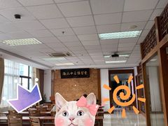 -泰坤堂东馆中西医结合门诊部(塘桥店)