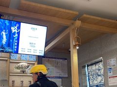 -霸王茶姬(建邺万达广场店)