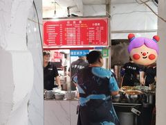 -小罗子汤店(大士院总店)