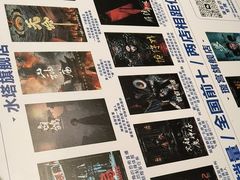 -棂笼·深度沉浸密室(武汉旗舰店)