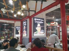 -蛙一刀·麻椒鱼火锅(金仙桥店)