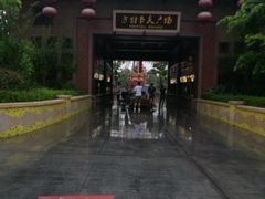 -厦门方特东方神画