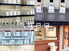 -深圳湾万象城(南山店)