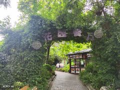 -西江印象酒楼
