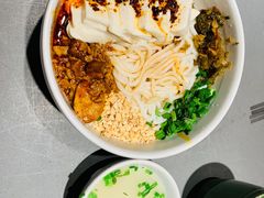-云海肴·汽锅鸡·云南菜(高德置地店)