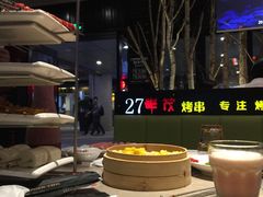 -丰茂烤串(钦州北路店)