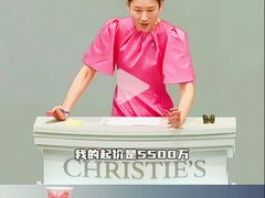 -香港会议展览中心演讲厅
