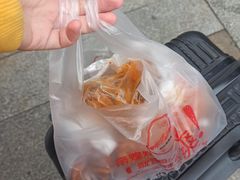 -帝煌烤卤(羊子街店)
