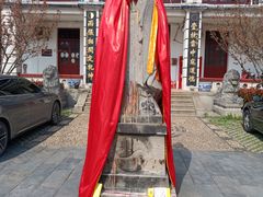 -长春观