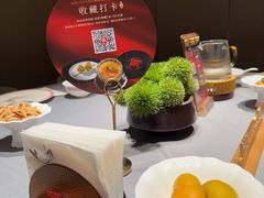 -阿五黄河大鲤鱼(英协路店)