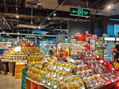 -Olé精品超市(北京合生汇店)