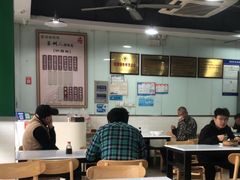 -绿杨馄饨临顿路店