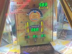 -汤姆熊欢乐世界(滨江店)