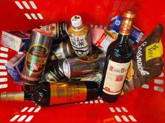 -好特卖HotMaxx(杭州滨江宝龙城店)