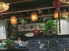 -蠔友汇(皇姑店)