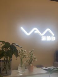 -兰瑜伽·普拉提·塑形