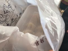 -笑来喜馄饨小笼工坊店(湖滨街店)