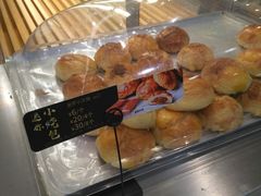 -BreadTalk面包新语(龙之梦购物中心莘庄店)