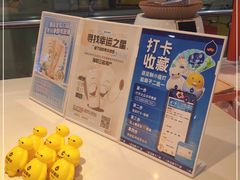 -豪叔椰冰(青春颂店)