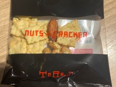 -烧肉TORAJI(锦系町店)