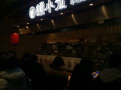 -茶马花街(城西银泰城店)