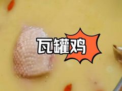 -老渔翁炖鱼坊(黄海西路东山店)