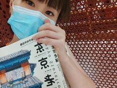 -二酉书店TOYOU BOOKS