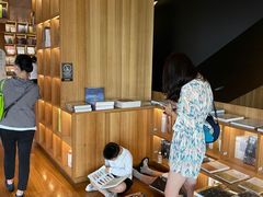 -PAGEONE(北京坊店)