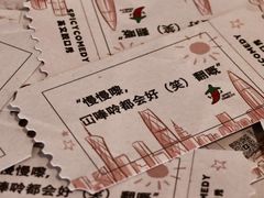 -广州蓓蕾剧院
