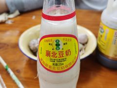 -汪胖子襄阳牛肉面(华丰路店)