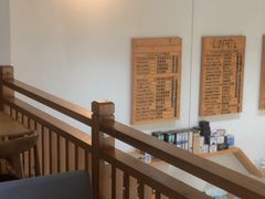 -LIFE'S拉啡斯(客天下·君临长安店)