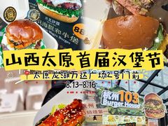 -万达广场(龙湖店)