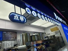 -煲珠公·老红糖珍珠奶茶(长宁龙之梦店)