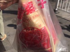 -小宝栗子(嘉华国际商业中心店)