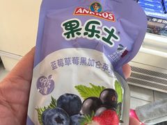 -好芙利·生日蛋糕(长春路店)