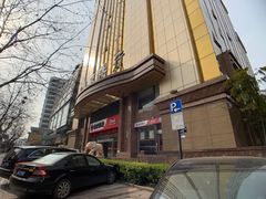 -南京银行(杭州分行)