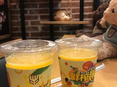 -焙丽拾光(麦凯乐直营店)