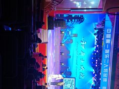 -和平大戏院(凯旋路店)