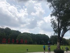 -沙河粉村·国家非遗传承(云台店)