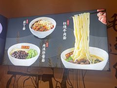 -磁州卤面·地标邯郸菜(97年创始店)