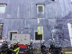 -槟城街头艺术街区