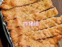 -玖鲜小笼(中山广场店)