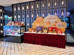 -莞香楼·正宗东莞菜(东升店)