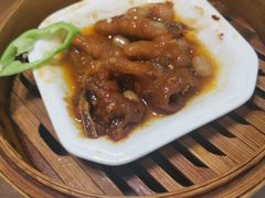 浓酱蒸凤爪-北部湾鼎盛茶楼(银滩店)